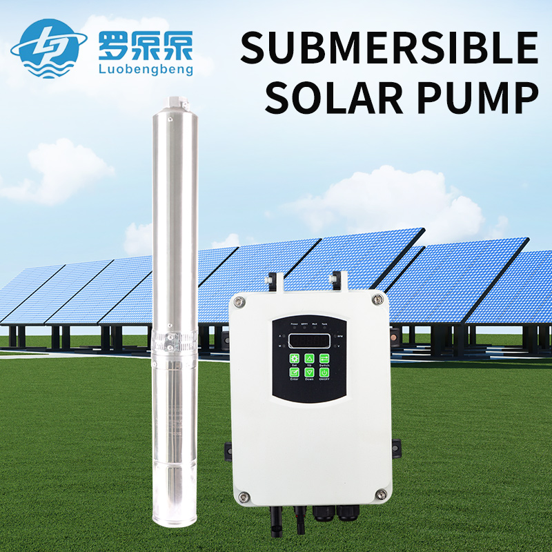 SUBMERSIBLE SOLAR PUMP