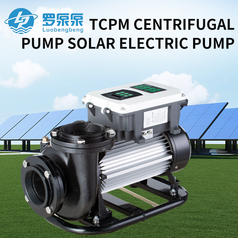 TCPM CENTRIFUGAL PUMP SOLAR ELECTRIC PUMP