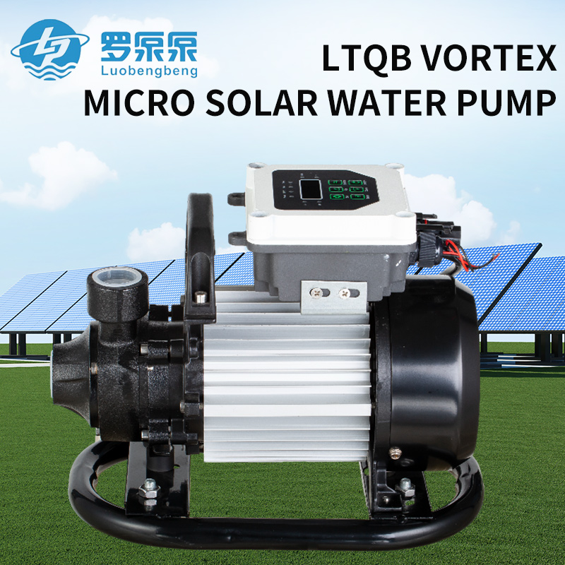 LTQB VORTEX MICRO SOLAR WATER PUMP