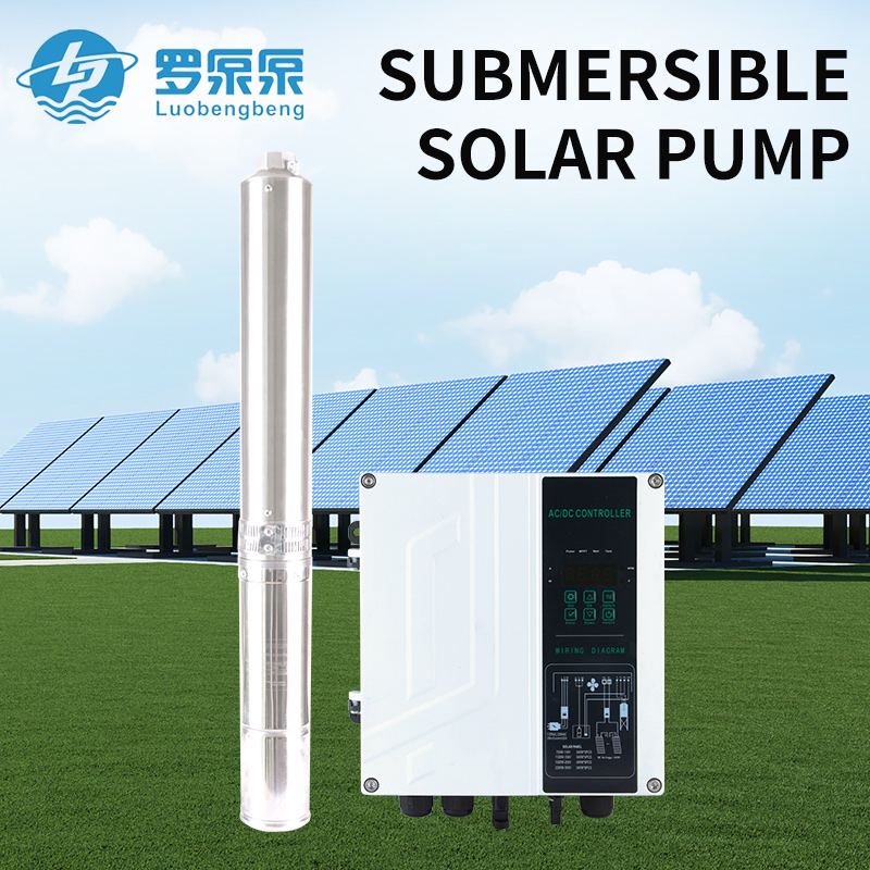SUBMERSIBLE SOLAR PUMP