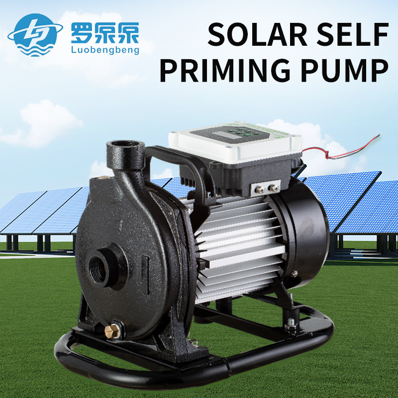 TCPM SOLAR SELF PRIMING PUMP