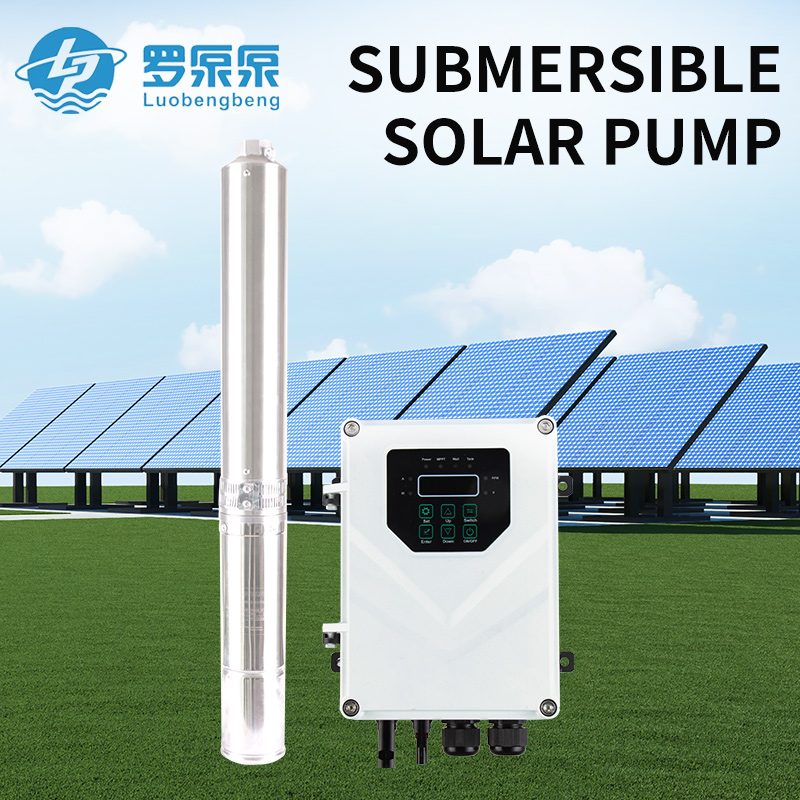 SUBMERSIBLE SOLAR PUMP